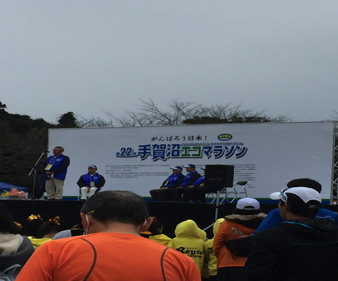 161030_手賀沼マラソン1.jpg 161030 手賀沼マラソン1