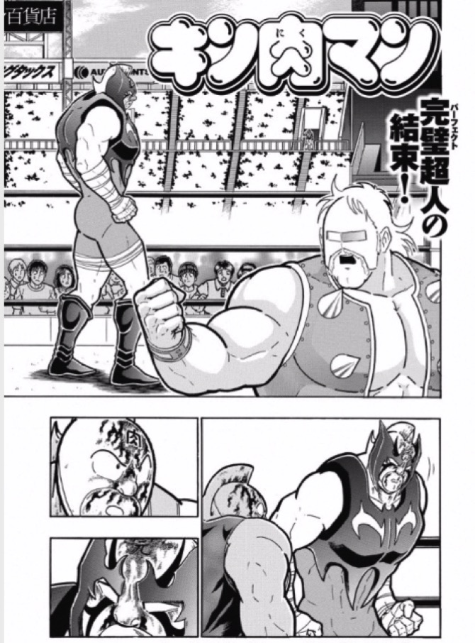 スクリーンショット 2016 10 28 06 59 48