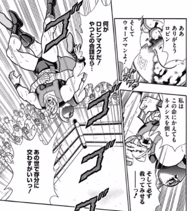 スクリーンショット 2016 10 28 07 04 11