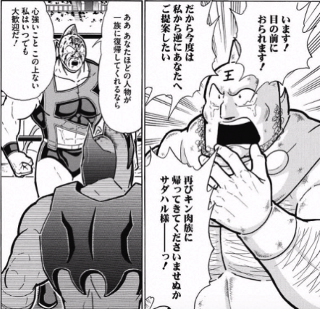 スクリーンショット 2016 10 17 08 39 15