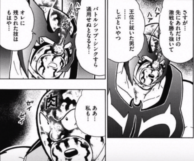 161031_kinnikuman187wa13.jpg 161031 kinnikuman187wa13