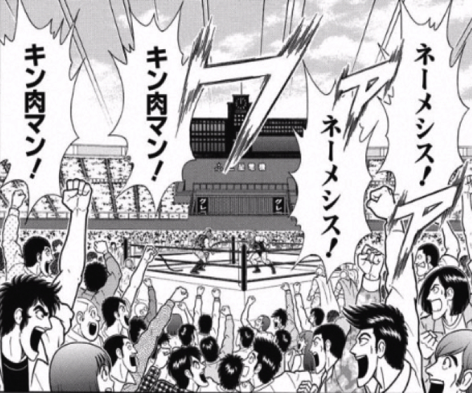 161031_kinnikuman187wa17.jpg 161031 kinnikuman187wa17