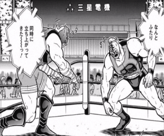 161031_kinnikuman187wa18.jpg 161031 kinnikuman187wa18