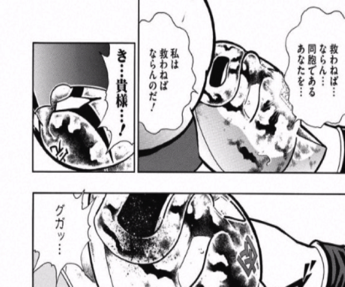 161031_kinnikuman187wa20.jpg 161031 kinnikuman187wa20