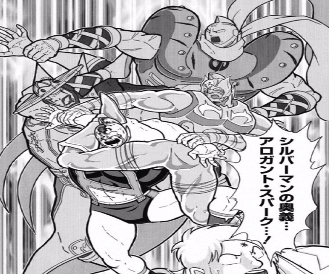 161031_kinnikuman187wa3.jpg 161031 kinnikuman187wa3