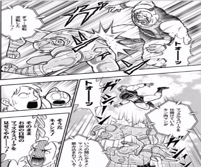 161031_kinnikuman187wa4.jpg 161031 kinnikuman187wa4