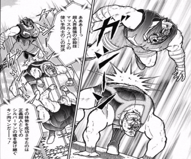 161031_kinnikuman187wa9.jpg 161031 kinnikuman187wa9