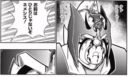 スクリーンショット 2016 10 17 08 40 27