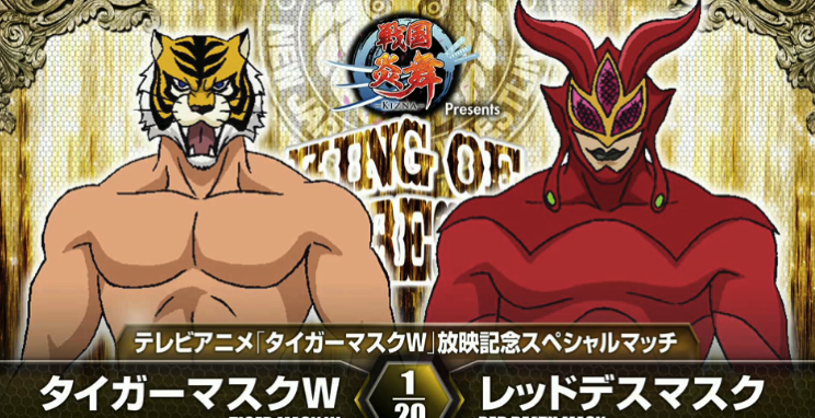 スクリーンショット 2016 10 10 16 13 34