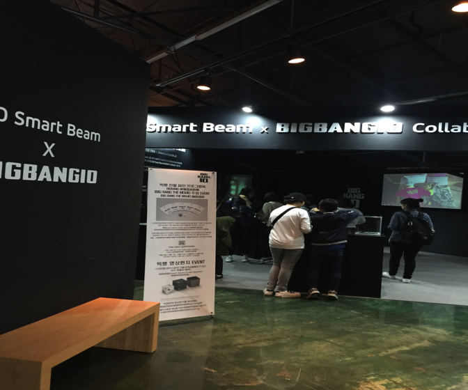 161015 バースデー韓国旅行 83