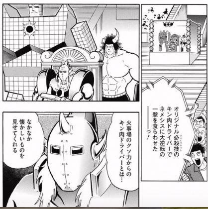 スクリーンショット 2016 10 17 08 36 41