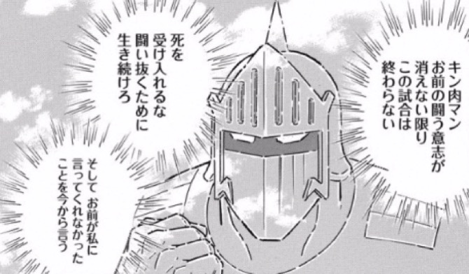 スクリーンショット 2016 10 28 07 03 33