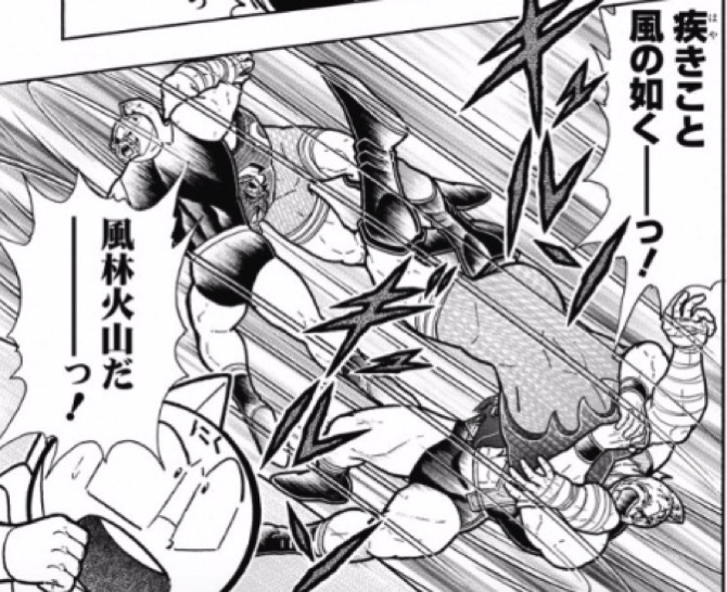 スクリーンショット 2016 10 28 07 01 45