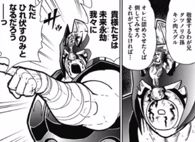 スクリーンショット 2016 10 28 07 00 58