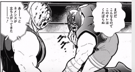 スクリーンショット 2016 10 17 08 38 50