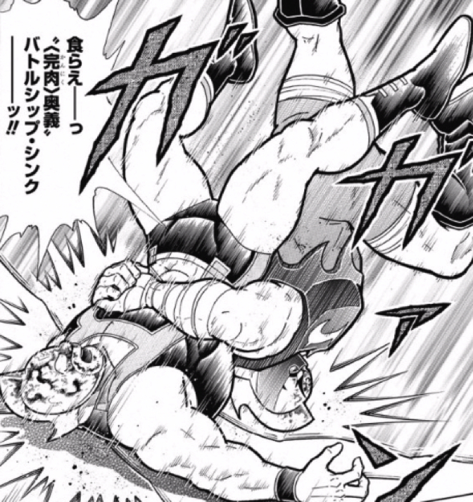 スクリーンショット 2016 10 28 07 04 21