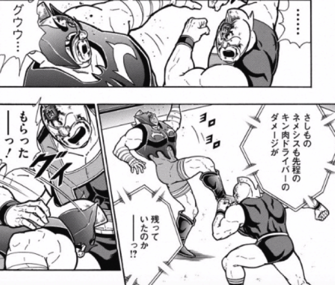 スクリーンショット 2016 10 28 07 01 34