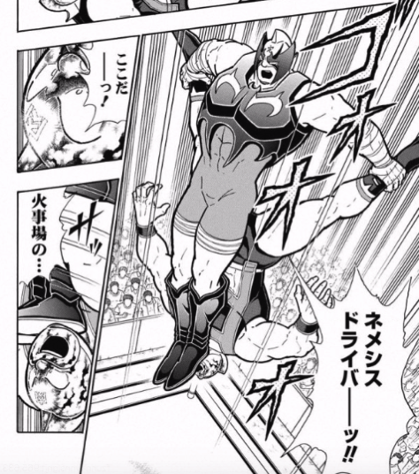 スクリーンショット 2016 10 17 08 35 46