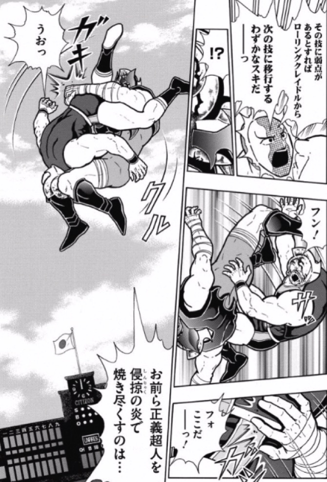 スクリーンショット 2016 10 28 07 02 11