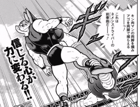 スクリーンショット 2016 10 17 08 35 31