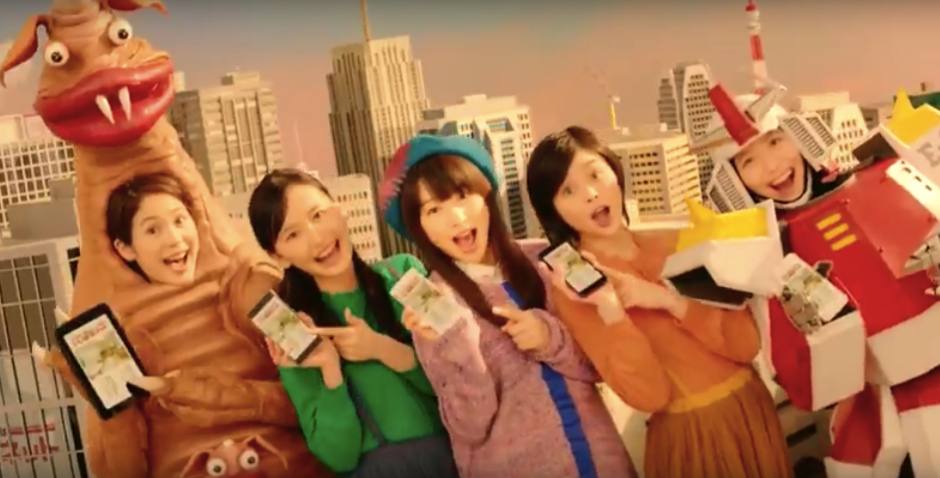 スクリーンショット 2016 10 01 15 44 30