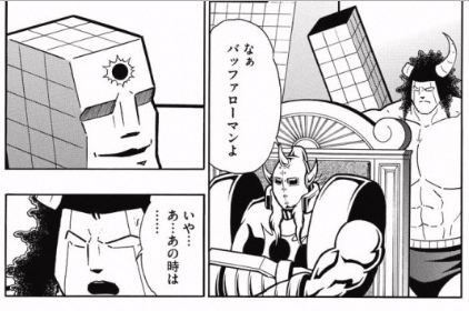 スクリーンショット 2016 10 17 08 36 51