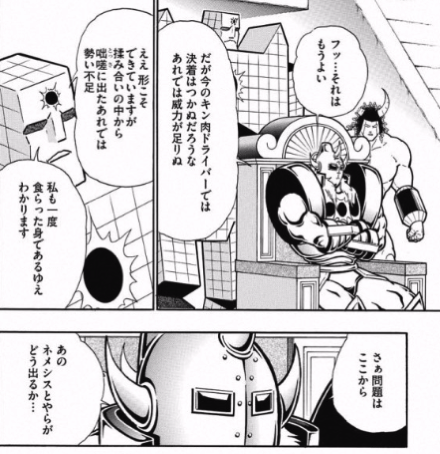 スクリーンショット 2016 10 17 08 38 38