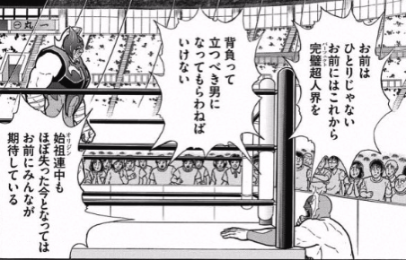 スクリーンショット 2016 10 17 08 41 11