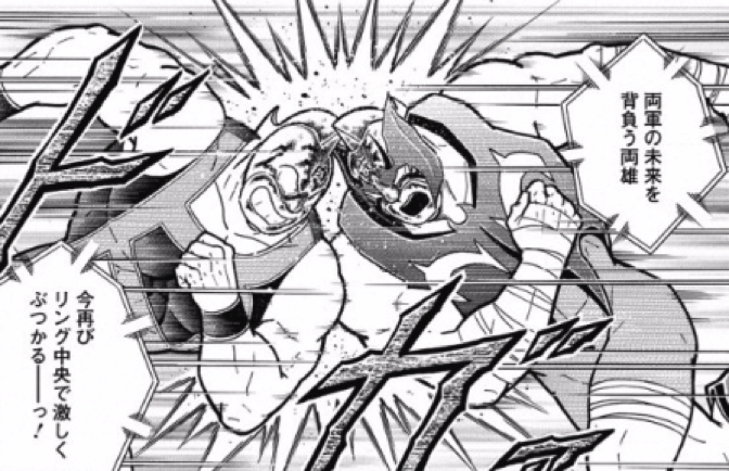 スクリーンショット 2016 10 28 07 01 25