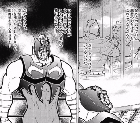 スクリーンショット 2016 10 17 08 40 19