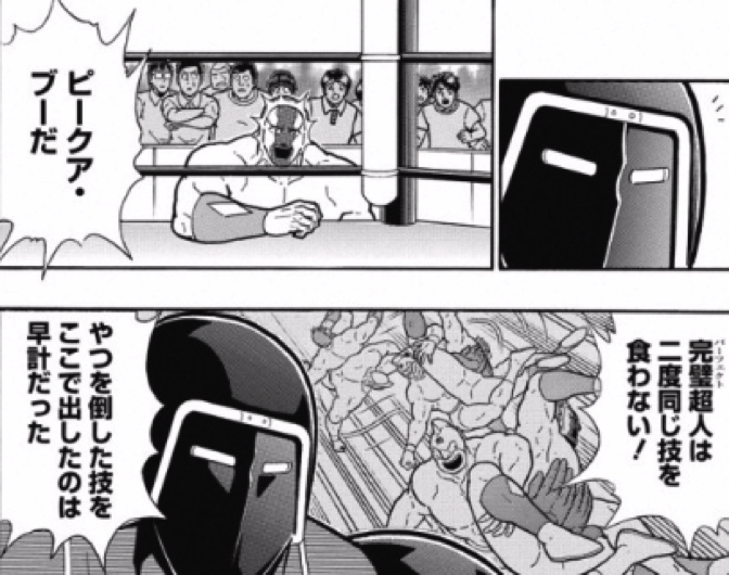 スクリーンショット 2016 10 28 07 02 38