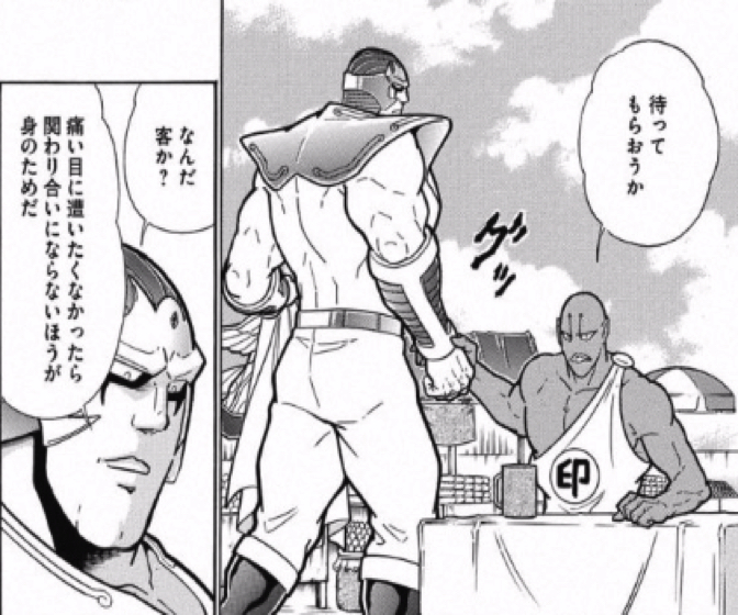 161107_karekukugaiden2.jpg 161107 karekukugaiden2