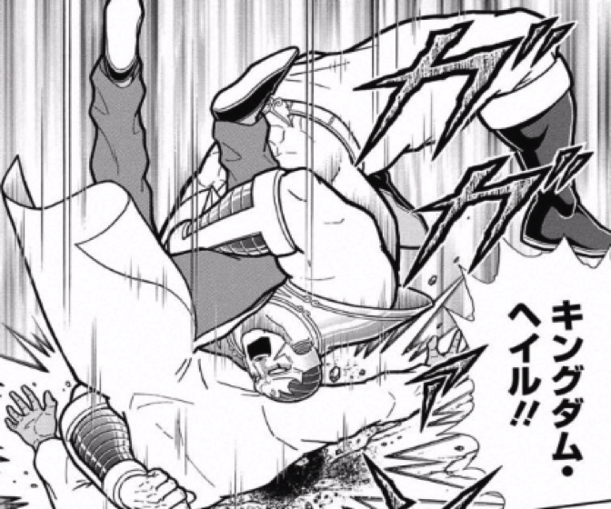 161107_karekukugaiden3.jpg 161107 karekukugaiden3