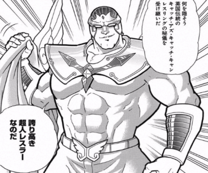 161107_karekukugaiden4.jpg 161107 karekukugaiden4