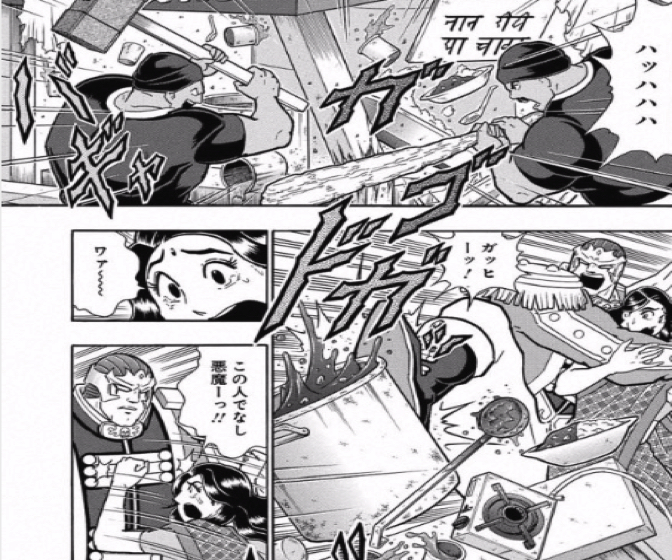 161114 karekukugaiden14