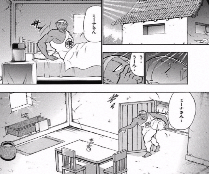 161114 karekukugaiden15