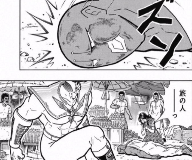 161114 karekukugaiden18