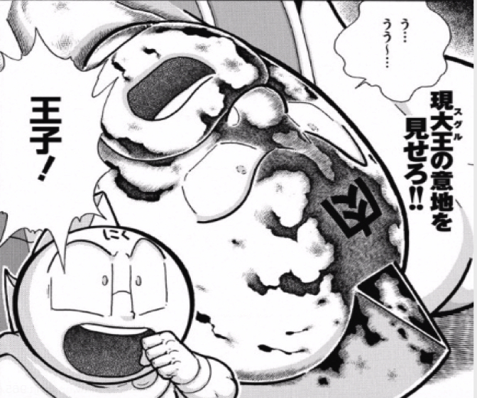 161120_kinnikuman188wa1.jpg 161120 kinnikuman188wa1