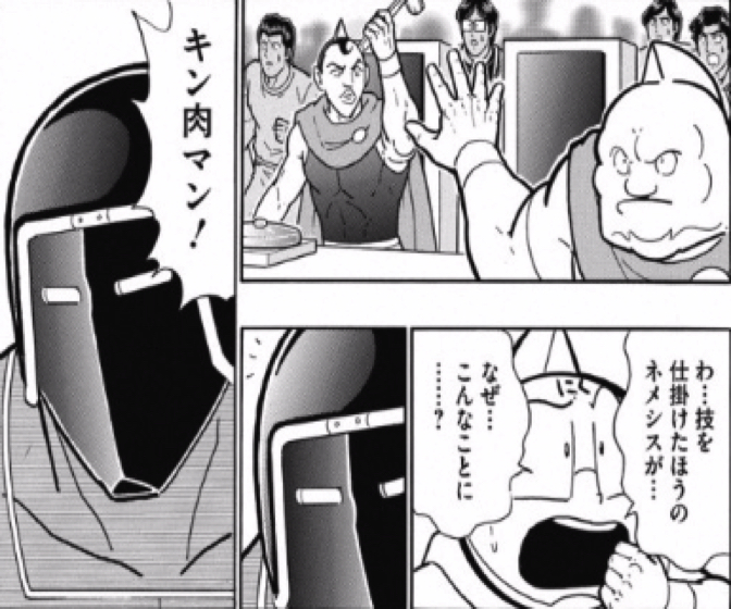 161120_kinnikuman188wa2.jpg 161120 kinnikuman188wa2