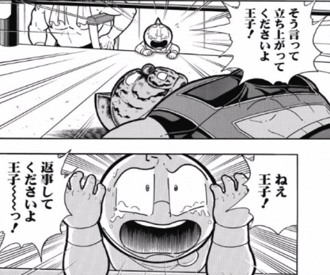 161120_kinnikuman188wa6.jpg 161120 kinnikuman188wa6