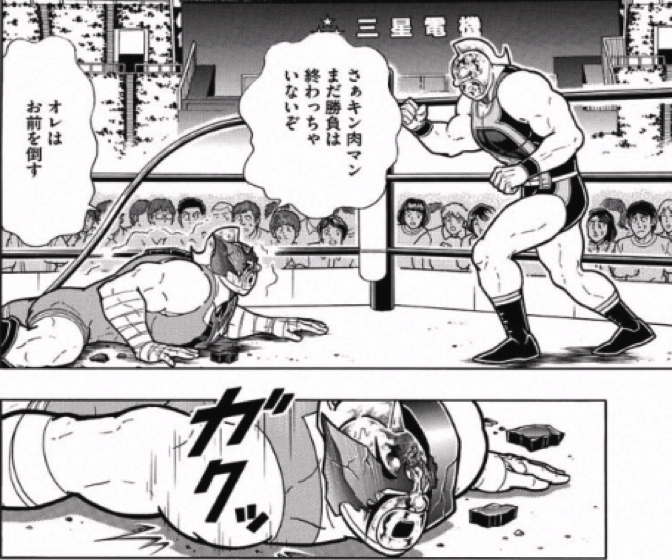 161129 kinnikuman189wa13