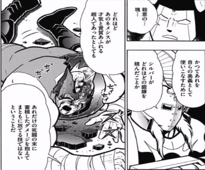 161129 kinnikuman189wa19