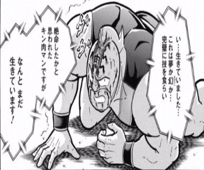 161129 kinnikuman189wa23