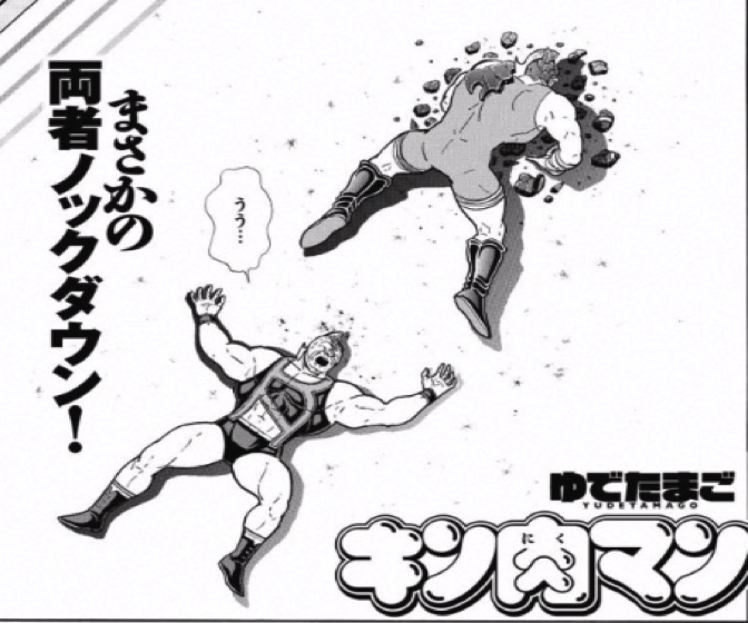 161129 kinnikuman189wa24