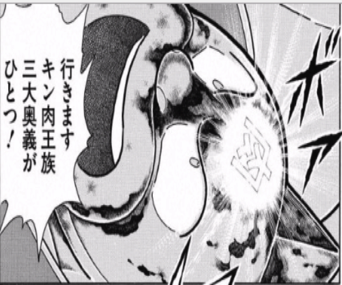 161129 kinnikuman189wa3