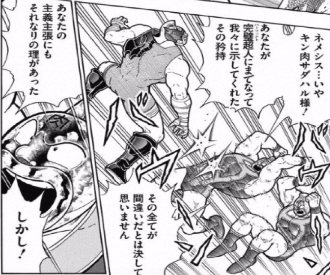 161129 kinnikuman189wa6