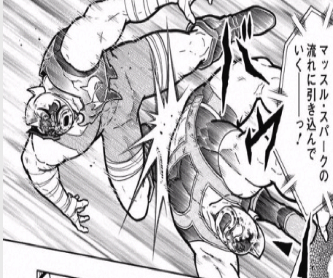 161129 kinnikuman189wa7