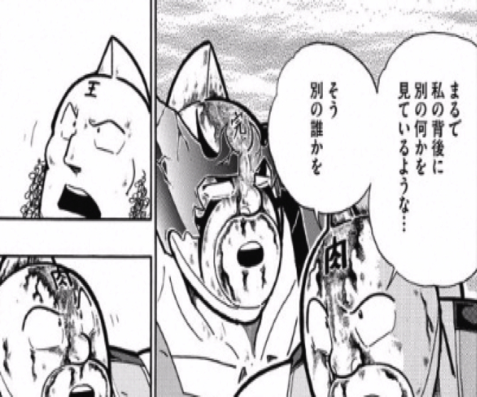 161129_kinnikuman190wa16.jpg 161129 kinnikuman190wa16