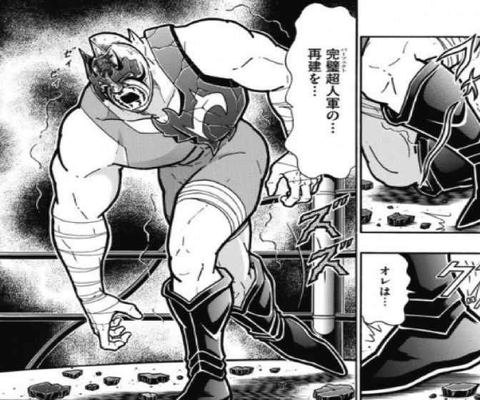 161129_kinnikuman190wa4.jpg 161129 kinnikuman190wa4