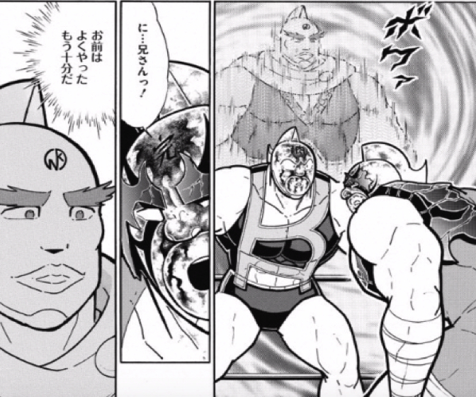 161129_kinnikuman190wa5.jpg 161129 kinnikuman190wa5